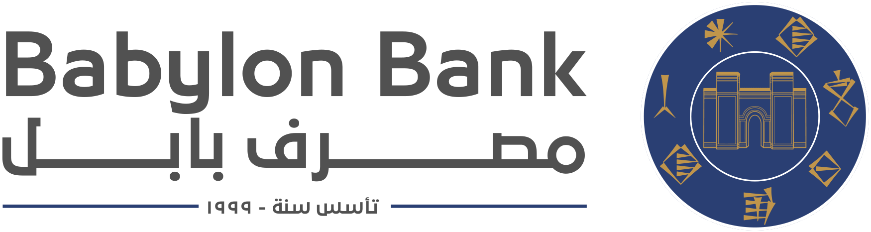 Babylon Bank